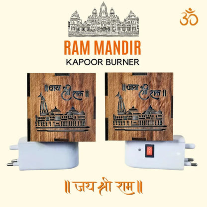 Wooden Incense Aroma Kapoor Dhoop Camphor Dani Oil Diffuser Burner with Night Lamp Electrical Kapuram Machine Stand Holder for Home/Office DN-Ram Mandir - instor360.com